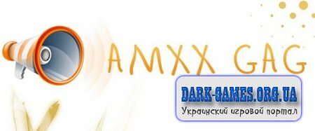  AMXX Gag v1.4.9