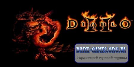   CS 1.6 'Diablo II / 2'