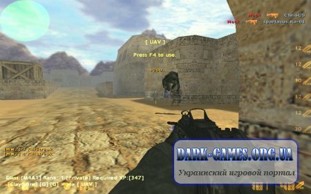 Modern Warfare 2  v1.3.6b (CS 1.6)