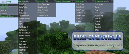    Nodus Minecraft 1.4.5