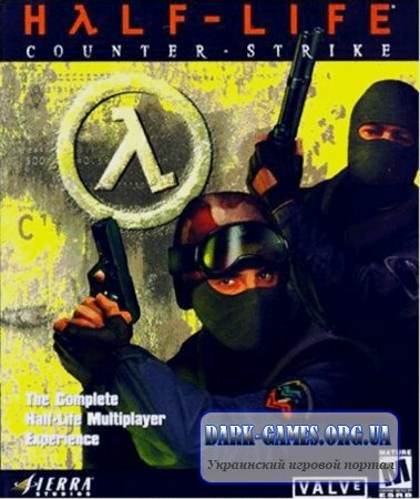  Counter-Strike 1.6 + Half-Life