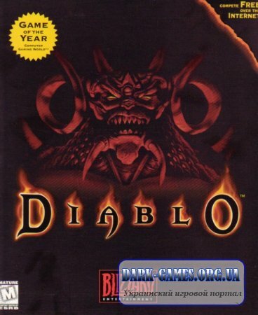 Diablo 1  