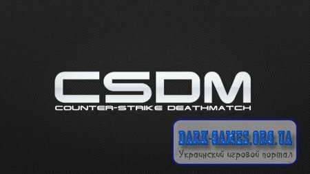Мод CSDM 2.1.2 RUS + Без рекламы