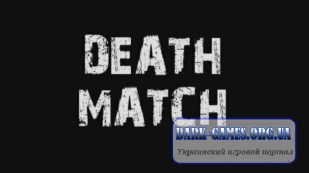 Deathmatch мод для Counter-Strike: Source