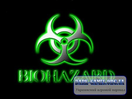 Мод для CS 1.6 'Biohazard/Biohazard'