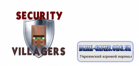 SecurityVillages v8.0 1.5.1